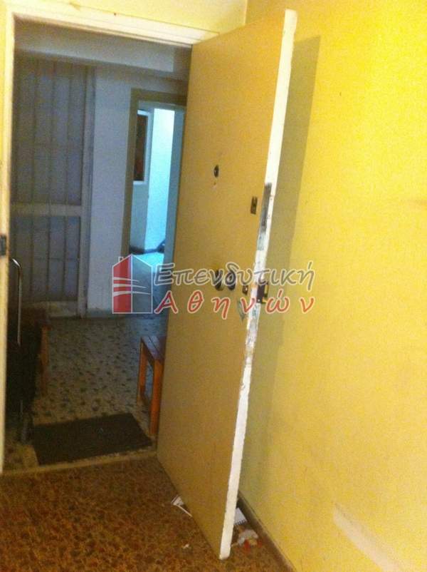 תמונת זוגרפו, אתונה למכירה (1)