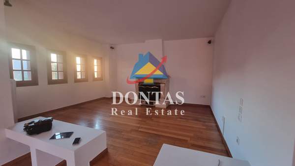 תמונת דיוניסוס, אתונה למכירה