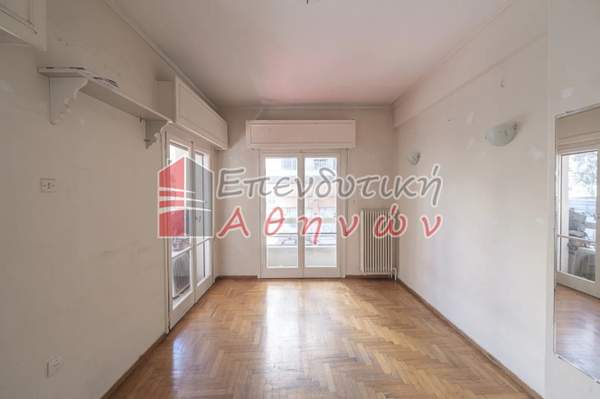 תמונת זוגרפו, אתונה למכירה