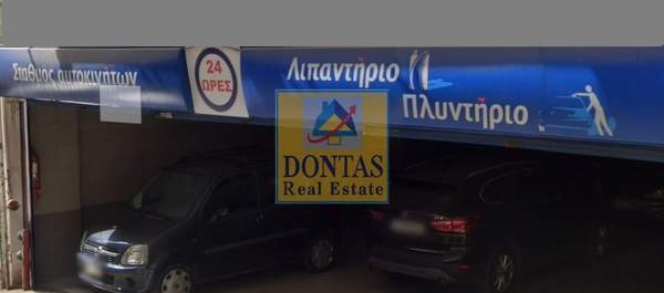 תמונת כיכר אמריקיס, אתונה למכירה (1)