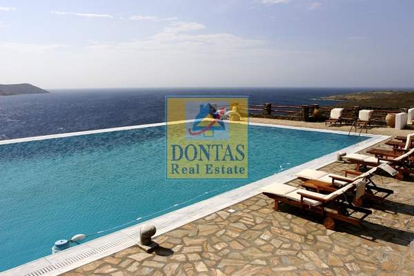 תמונת מיקונוס למכירה