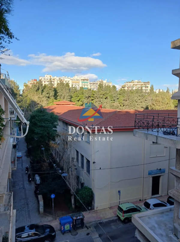 תמונת פנגרטי, אתונה למכירה