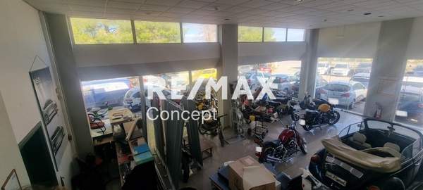 תמונת רשות מקומית זקינתוס למכירה