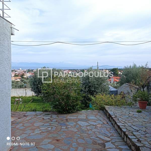 תמונת נאה מאקרי, מרתון למכירה