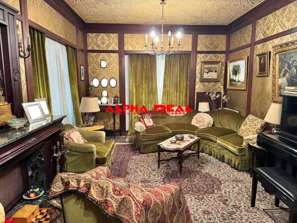 תמונת מרכז, פיראוס למכירה (0)