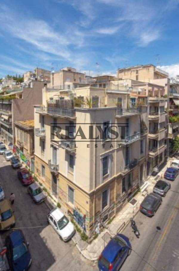 תמונת אקסרחיה, אתונה למכירה (0)