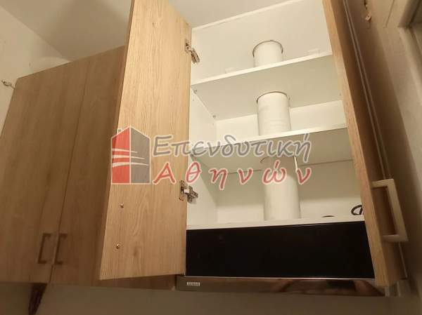 תמונת קאטו פטיסיה, אתונה למכירה