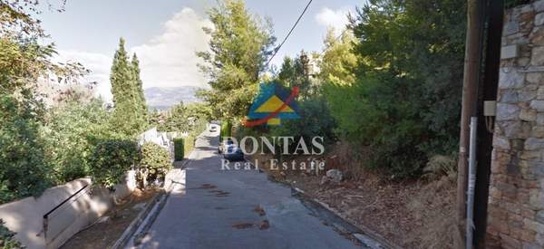 תמונת קיפיסיה, אתונה למכירה (1)