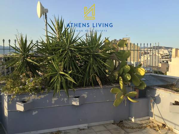 תמונת ווטאניקוס, אתונה למכירה (0)