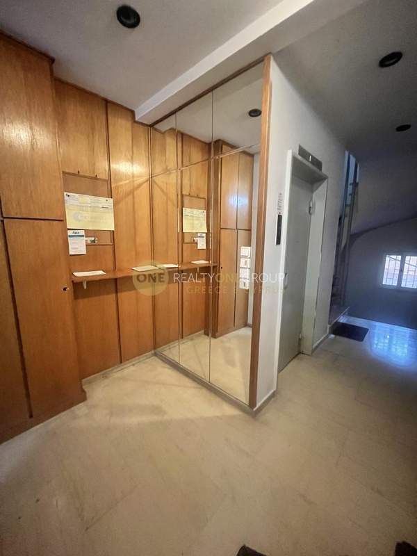 תמונת נאוס קוסמוס, רשות מקומית אתונה למכירה (1)