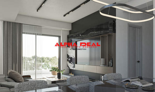 תמונת ניקיה, אתונה למכירה (1)