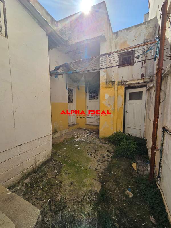 Keratsini, Athens for sale