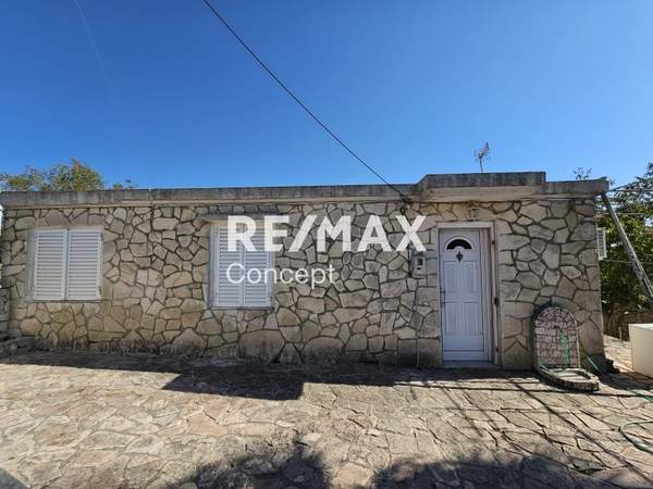 תמונת רשות מקומית זקינתוס למכירה