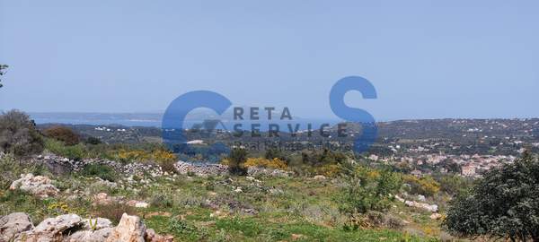 תמונת אפוקורנס, כרתים למכירה