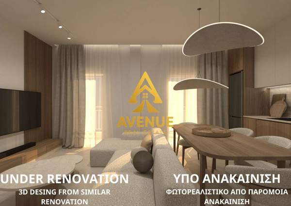 תמונת קמארה - רוטונדה, סלוניקי למכירה