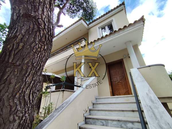 תמונת דיוניסוס, אתונה למכירה (1)