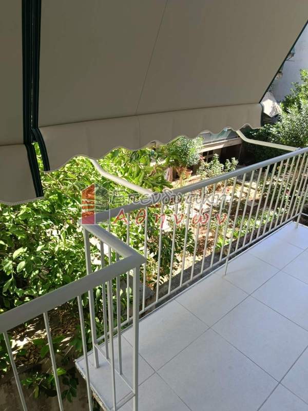 תמונת קליתיאה, אתונה למכירה (0)