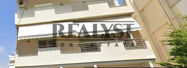 תמונת גליפדה, אתונה למכירה (1)