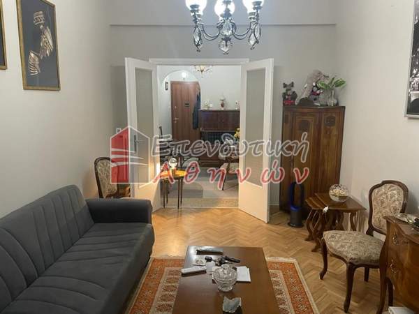 תמונת כיכר אמריקיס, אתונה למכירה (0)