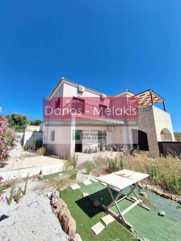 תמונת פלטניאס, כרתים למכירה