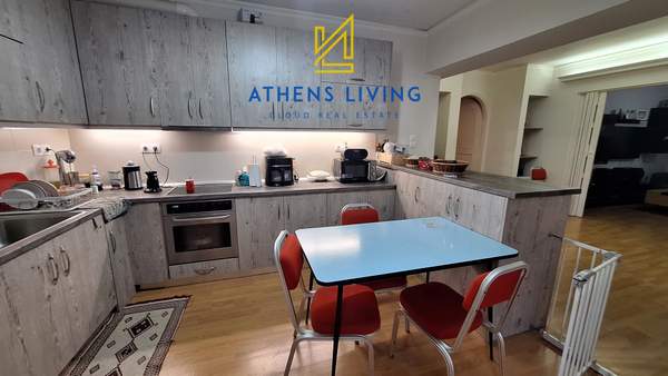 Neo Psychiko, Athens for sale