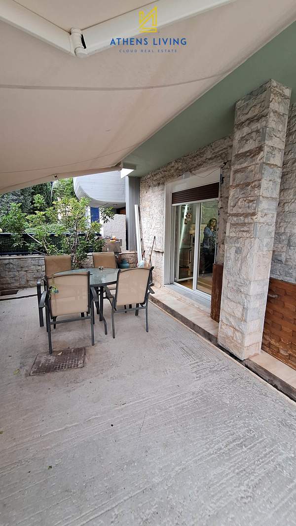 Neo Psychiko, Athens for sale