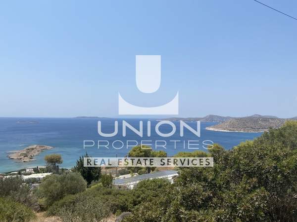 תמונת קורופי, אתונה למכירה (1)