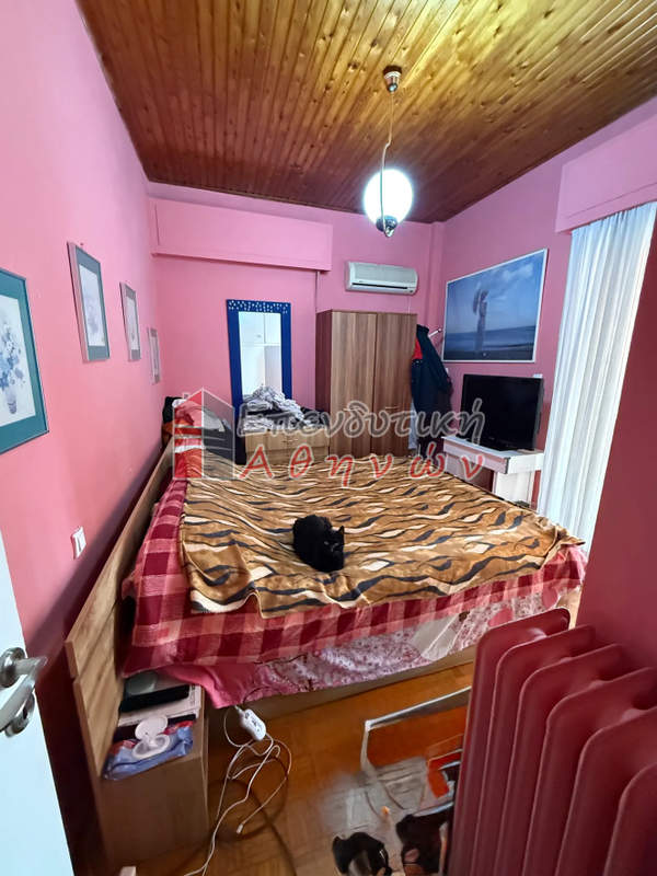 תמונת איליופולי, אתונה למכירה