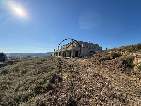 תמונת אורופוס, אתונה למכירה