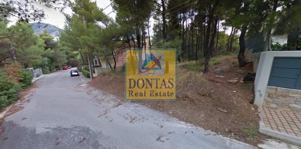 תמונת דיוניסוס, אתונה למכירה (1)