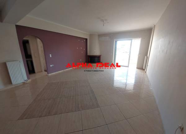 תמונת קראטסיני, אתונה למכירה (1)