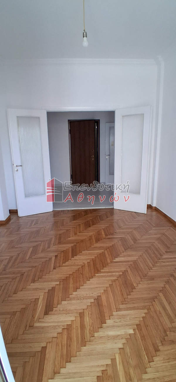 תמונת גרוואה, אתונה למכירה (1)