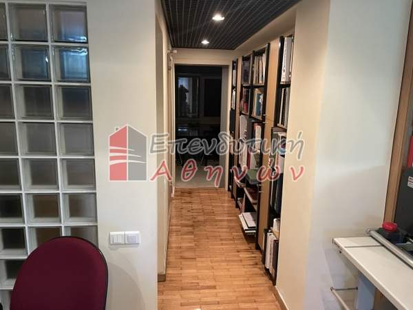 תמונת אנו פטיסיה, אתונה למכירה (1)