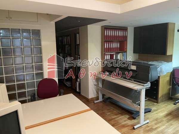 תמונת אנו פטיסיה, אתונה למכירה (0)