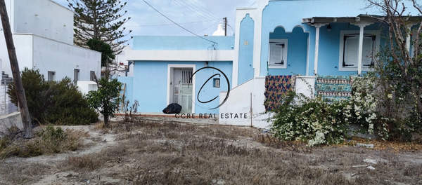 תמונת סנטוריני, הקיקלאדיים למכירה (0)