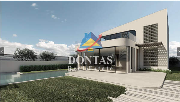 תמונת סרוניקוס, אתונה למכירה (0)