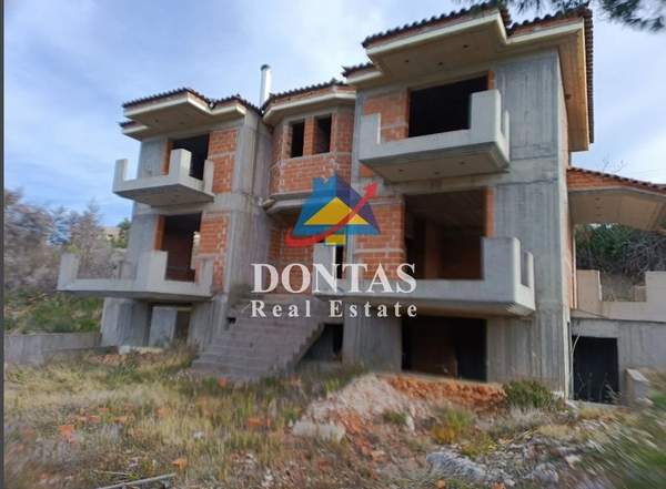 תמונת אורופוס, אתונה למכירה (1)