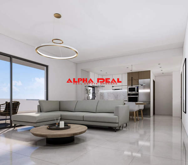 תמונת קראטסיני, אתונה למכירה (1)