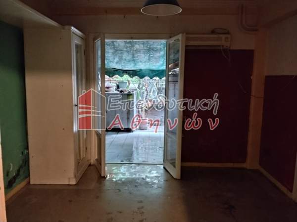 תמונת זוגרפו, אתונה למכירה (0)