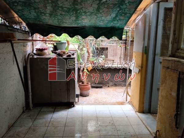 תמונת זוגרפו, אתונה למכירה (1)