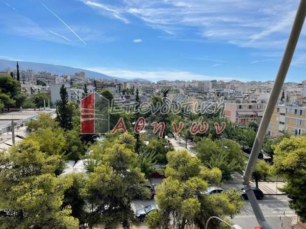 תמונת נאוס קוסמוס, רשות מקומית אתונה למכירה (1)