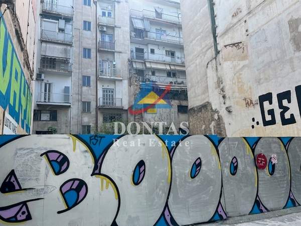 תמונת אקסרחיה, רשות מקומית אתונה למכירה (0)