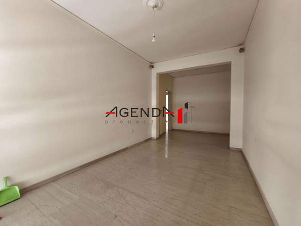 Kato Patisia, Athens for sale