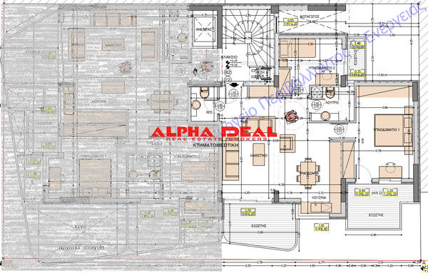 תמונת דרפטסונה, אתונה למכירה (1)
