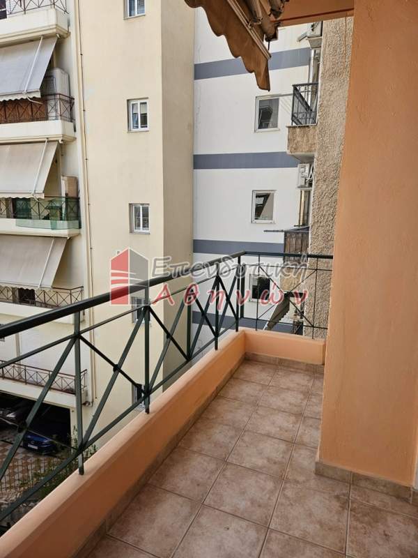 תמונת קולונוס, אתונה למכירה