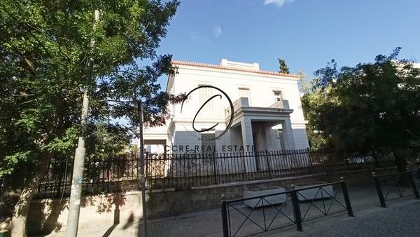 תמונת מרוסי, אתונה למכירה (1)