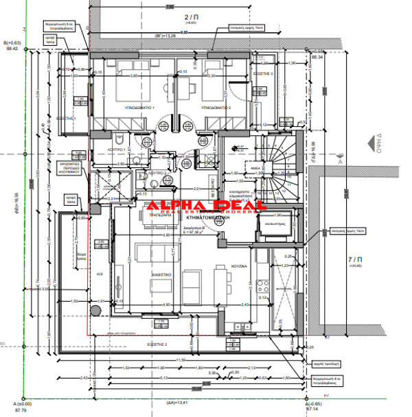 תמונת ניקיה, אתונה למכירה (1)