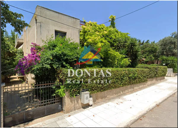 תמונת קיפיסיה, אתונה למכירה (1)