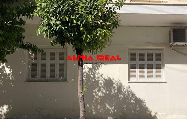 תמונת קורידלוס, אתונה למכירה (1)