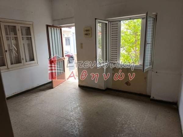 תמונת איליופולי, אתונה למכירה